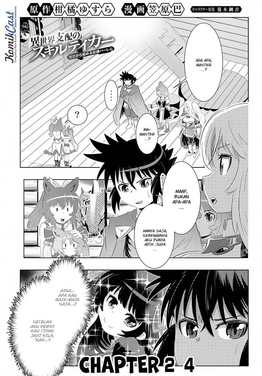 Isekai Shihai no Skill Taker: Zero kara Hajimeru Dorei Harem Chapter 24 Gambar 2